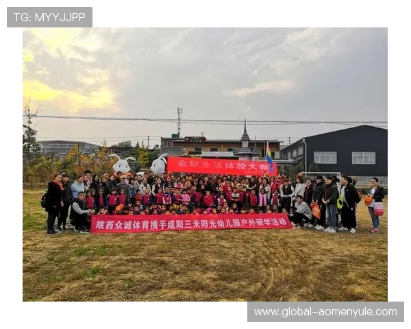 天博真人app活动多样化玩法介绍与精彩体验推荐