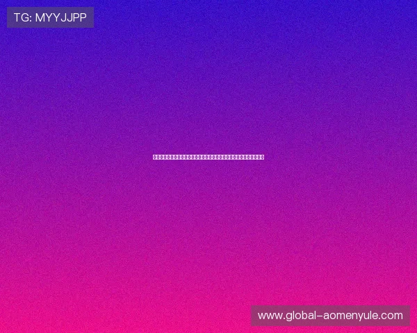 探秘经典百家乐的基本玩法与规则，帮助玩家快速入门掌握核心技巧攻略