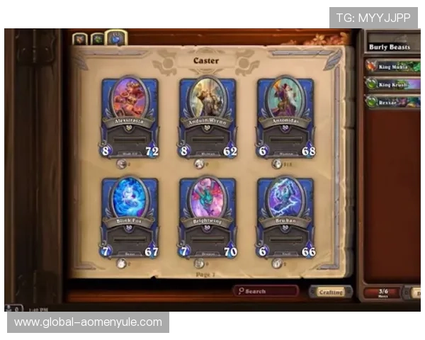 新濠真人手游玩法攻略与技巧大全，轻松赢取丰厚奖励